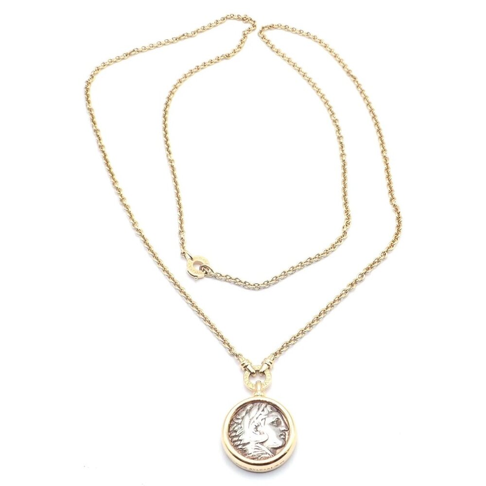 Rare! Bvlgari Bulgari 18k Yellow Gold Antique Coin Monete 38" Long Link Necklace - Picture 4 of 15